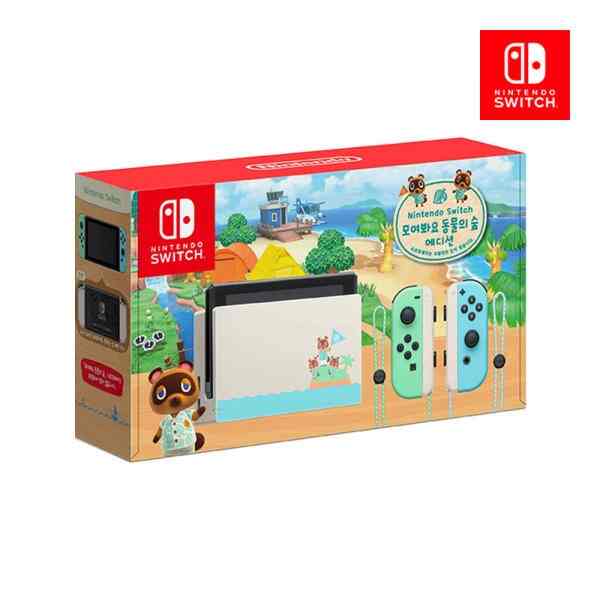 あつまれ どうぶつの森セット パッケージ版ソフト付属 