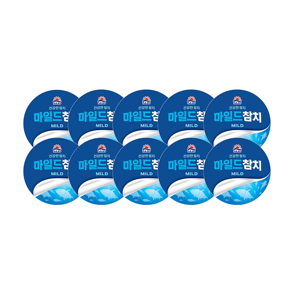 마일드참치 200g*10캔 가격 비교 사조대림 마일드참치 200g*10캔