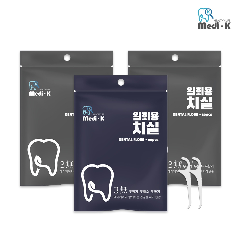 메디케이 국내생산 일회용 치실 80p x 3 케이스 증정