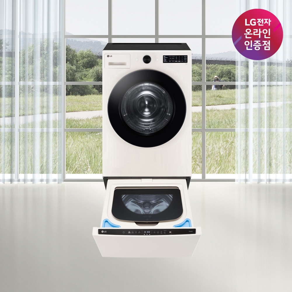 트롬 오브제컬렉션 건조워시 RG18ENX 18kg+4kg (RG18EN+FX4EC) 가격 비교 LG전자 트롬 오브제컬렉션 건조워시 RG18ENX 18kg+4kg (RG18EN+FX4EC)