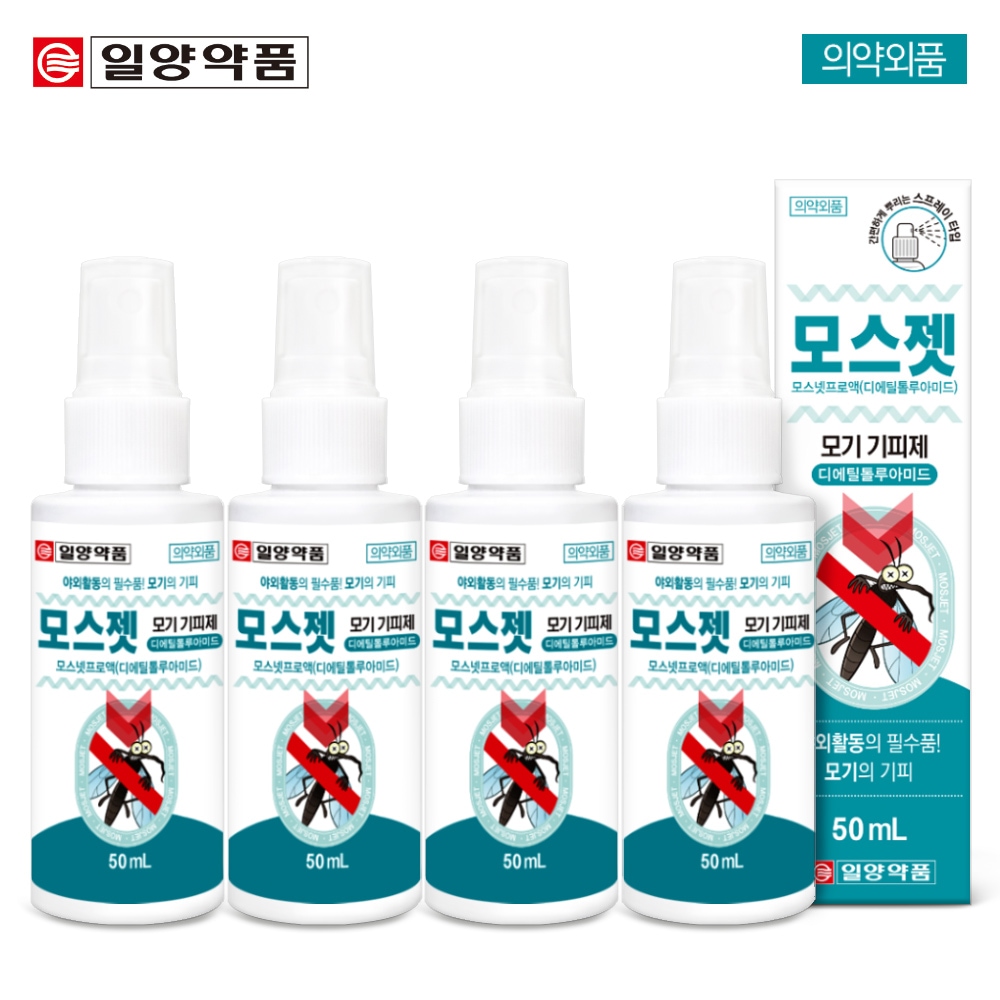모스젯 모기기피제 50mL 4개 가격 비교 일양약품 모스젯 모기기피제 50mL 4개