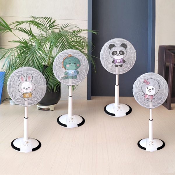 설렘하우스 동물친구들 선풍기 안전망 보호망 덮개 커버 그물망