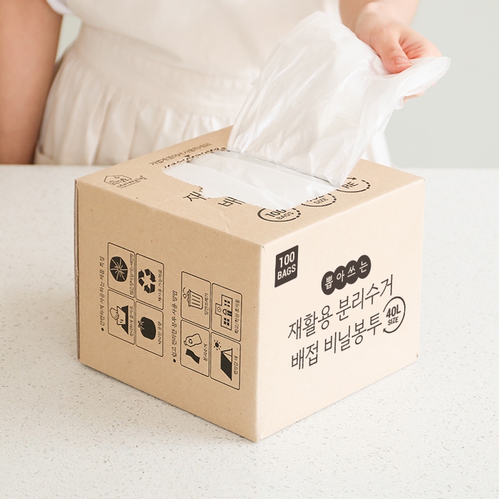 네이쳐리빙 뽑아쓰는 티슈형 분리수거 배접 비닐봉투100매_4size