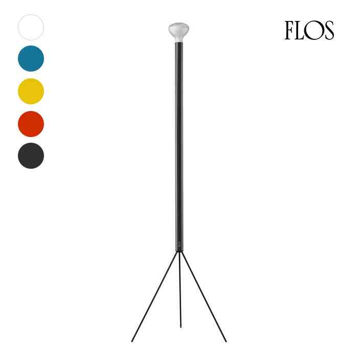 フロア照明 LUMINATOR アンスラサイト［5色］