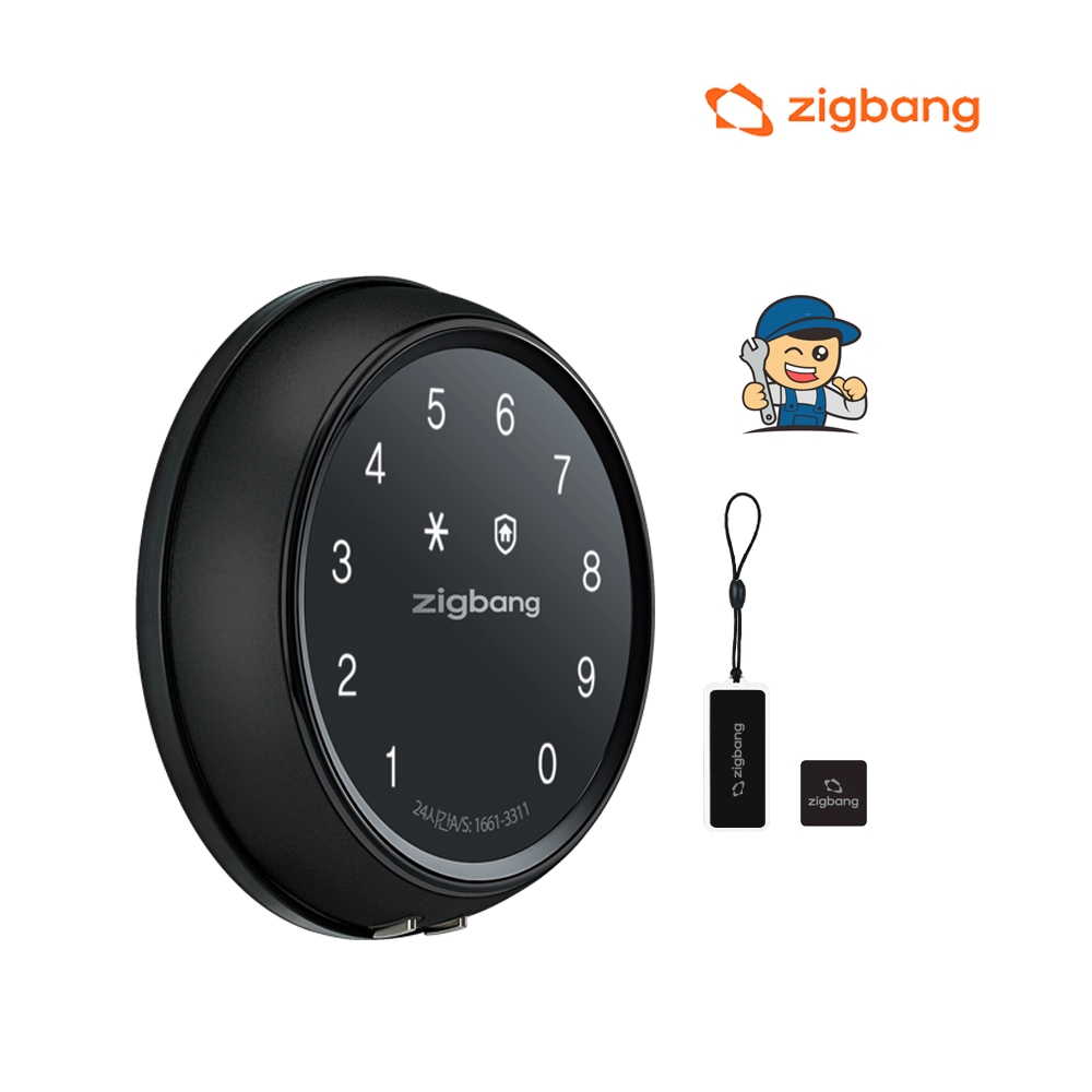 원형 디지털도어락 SHP-A20 카드키형 번호키 (A지역설치)-SHP-DS700 후속모델 가격 추이 직방 스마트 홈 원형 디지털도어락 SHP-A20 카드키형 번호키 (A지역설치)-SHP-DS700 후속모델 - 최저가 116,000원