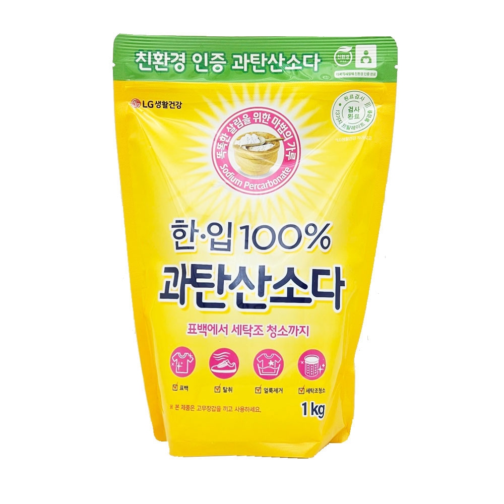 LG생활건강 한입100% 과탄산소다