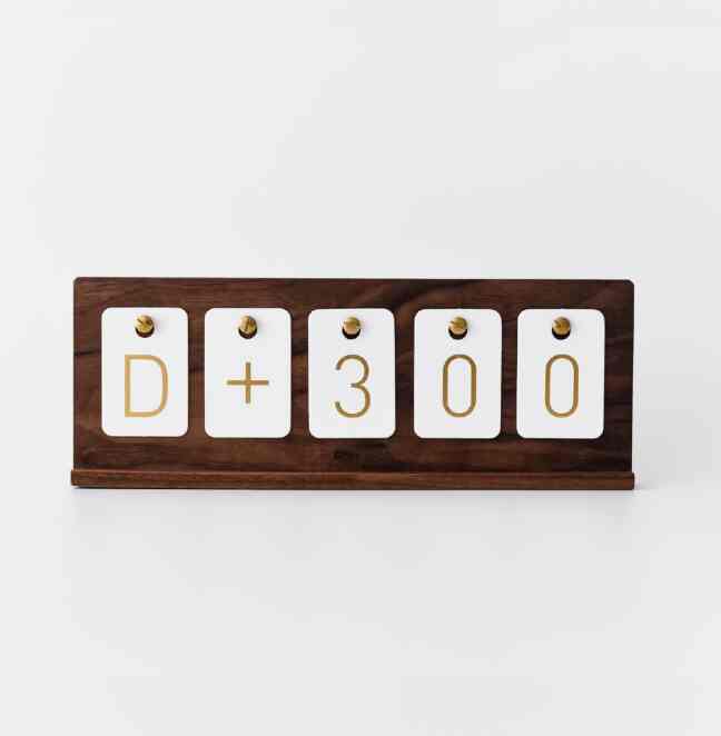 ウッド D-day カレンダー ウォルナット