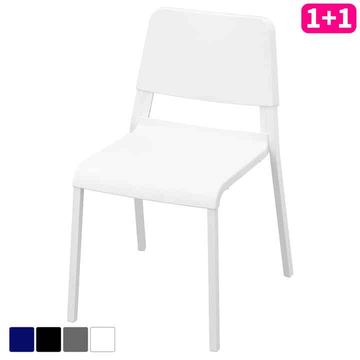 TEODORES テオドレス チェア