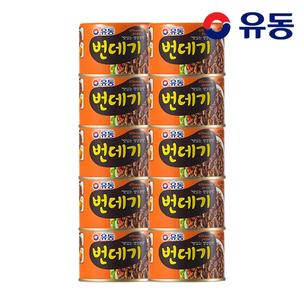 번데기 130g*10개 가격 추이 유동 번데기 130g*10개 - 최저가 17,200원
