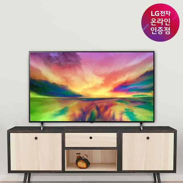 QNED TV 75QNED80KRA 189cm