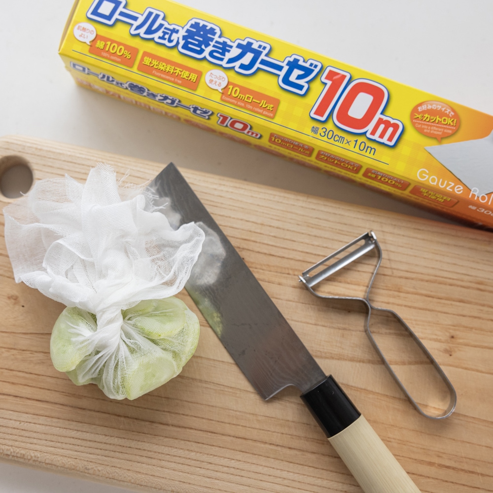 디애플하우스 잘라쓰는 면 가제롤