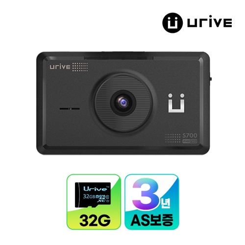 AS 3년보증 초저전력 FHD 2채널 블랙박스 유라이브 S700 32G 가격 비교 URIVE AS 3년보증 초저전력 FHD 2채널 블랙박스 유라이브 S700 32G