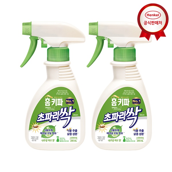 헨켈 홈키파 친환경 그린에디션 초파리싹 290ml x2개