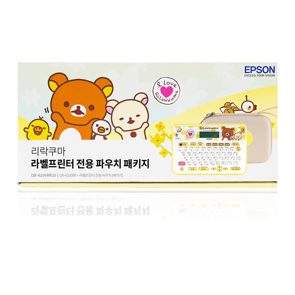 리락쿠마 라벨 프린터 LW-H200RK20 전용 파우치 패키지 가격 비교 엡손 리락쿠마 라벨 프린터 LW-H200RK20 전용 파우치 패키지