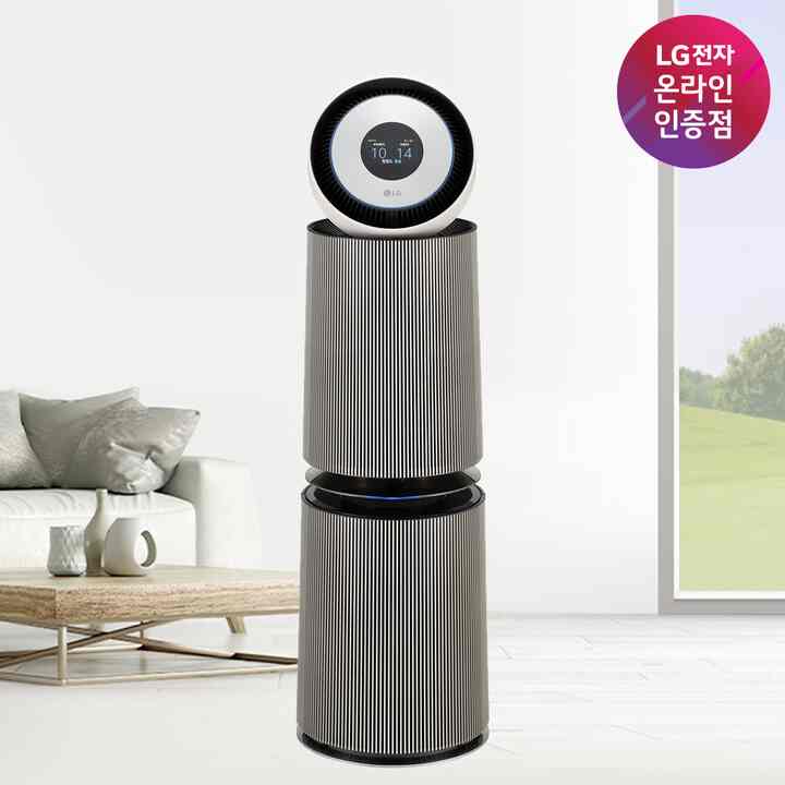 PuriCare Objet 360度 空気清浄機 AS333NS4C