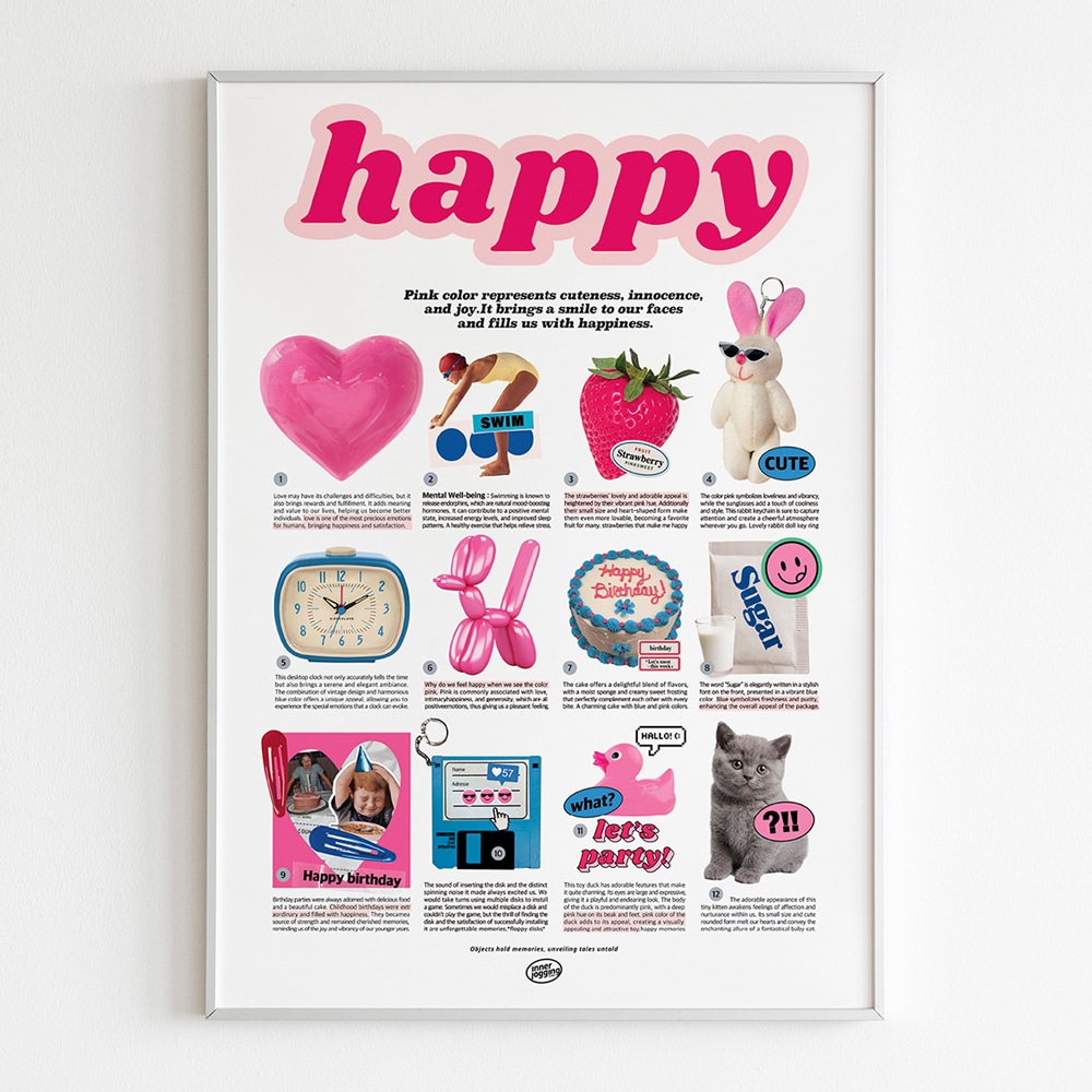 오늘의집 happiness 미드센추리 모던 벽장식 벽꾸미기 거실 인테리어 포스터 액자