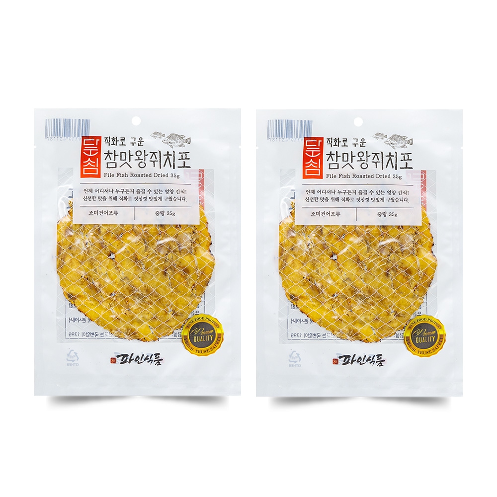 큰손 닻심 참맛 왕 쥐치포 35g 1+1