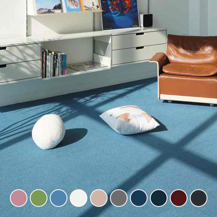 DIY Self タイルカーペット 50x50cm