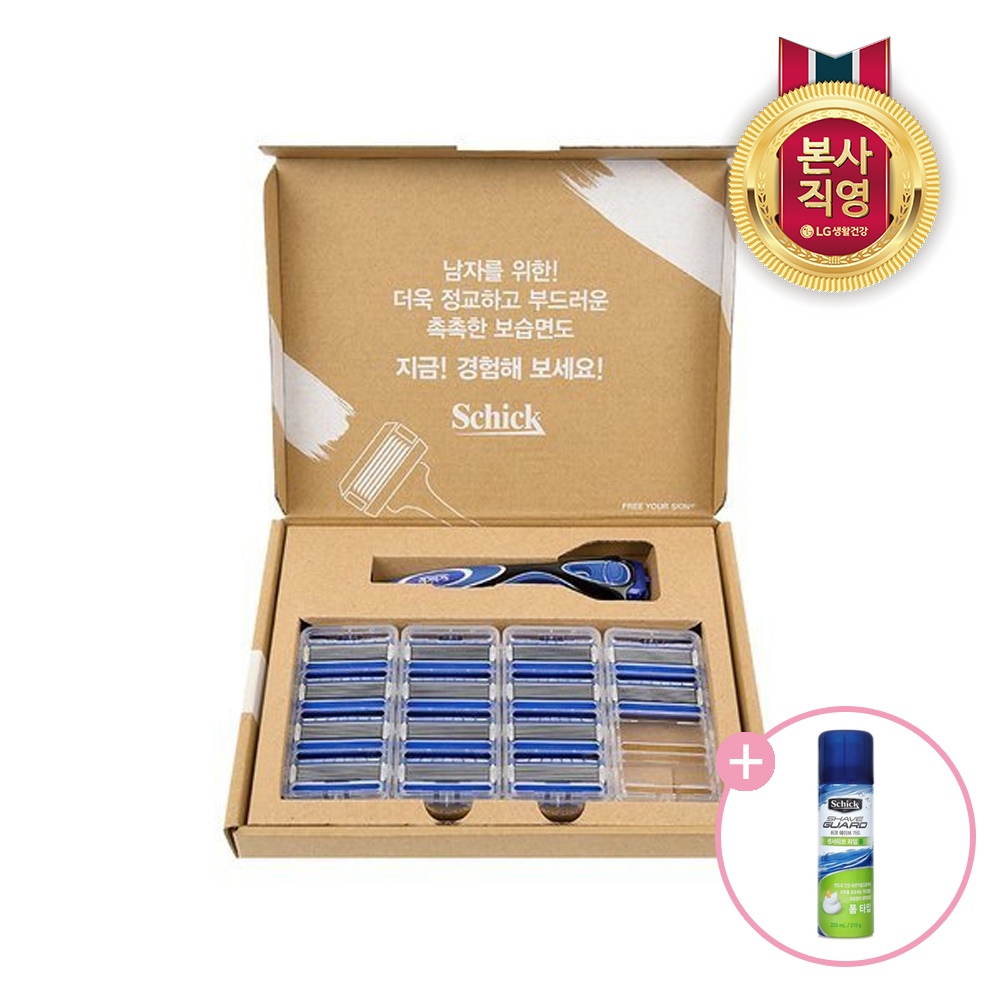 LG생활건강 쉬크 하이드로5 프리미엄 날 14입 + 면도기 + 센서티브 라임 폼 증정
