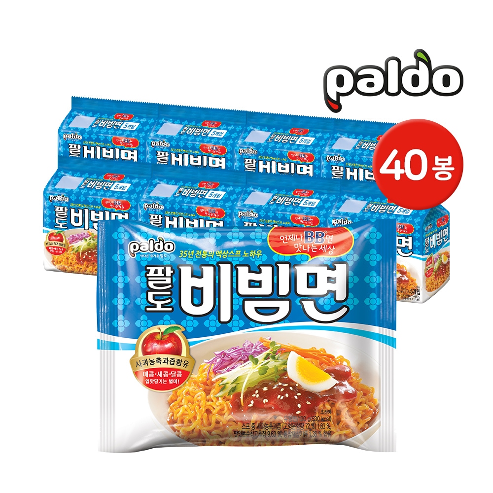팔도 봉지라면 팔도비빔면 40입 (5입*8개)