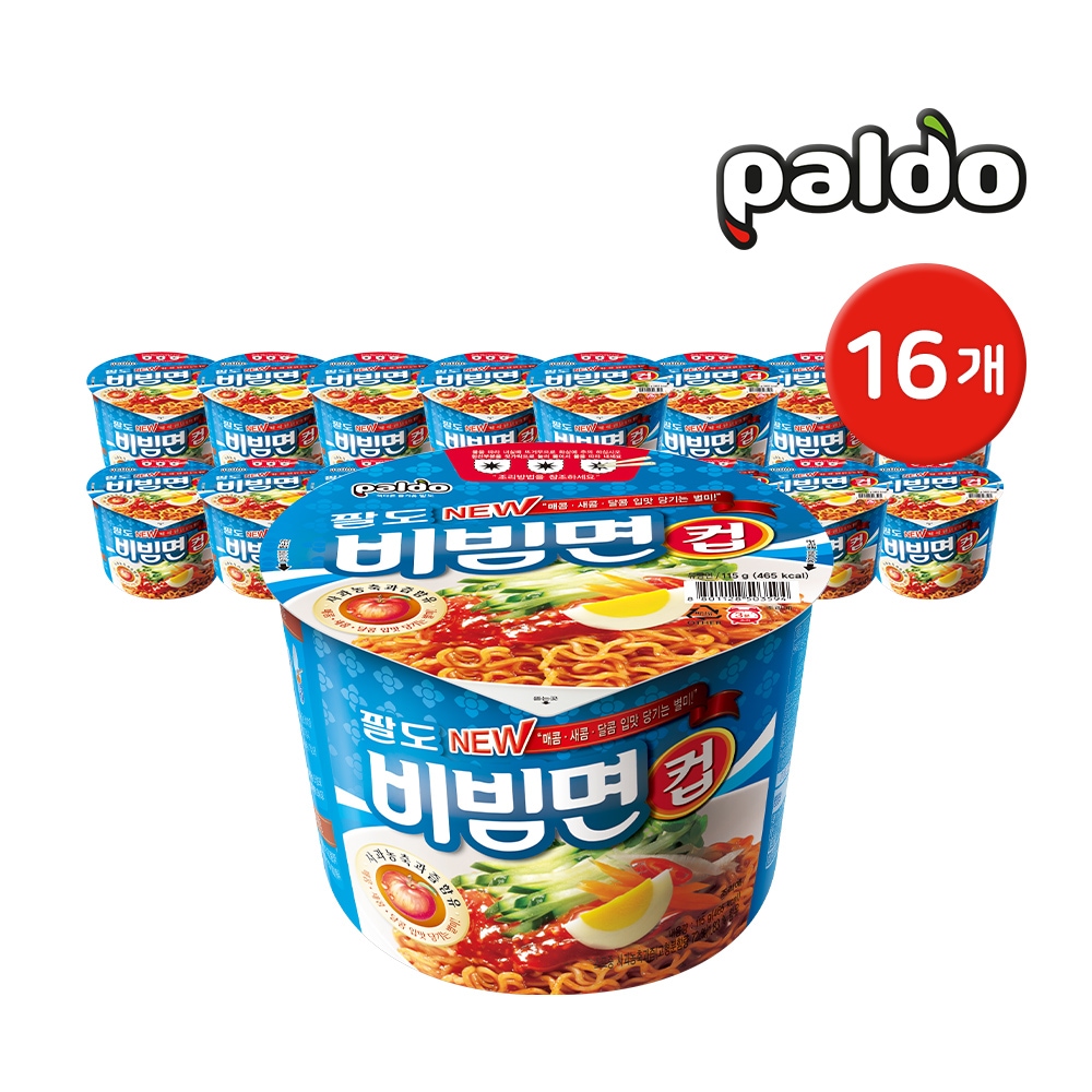 비빔면 컵라면 16개 가격 비교 팔도 비빔면 컵라면 16개