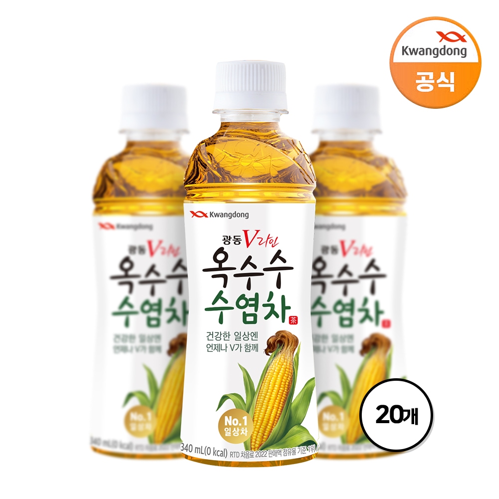 광동 옥수수수염차 340ml*20병