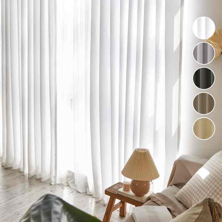 遮光カーテン［9色・2種・6サイズ］