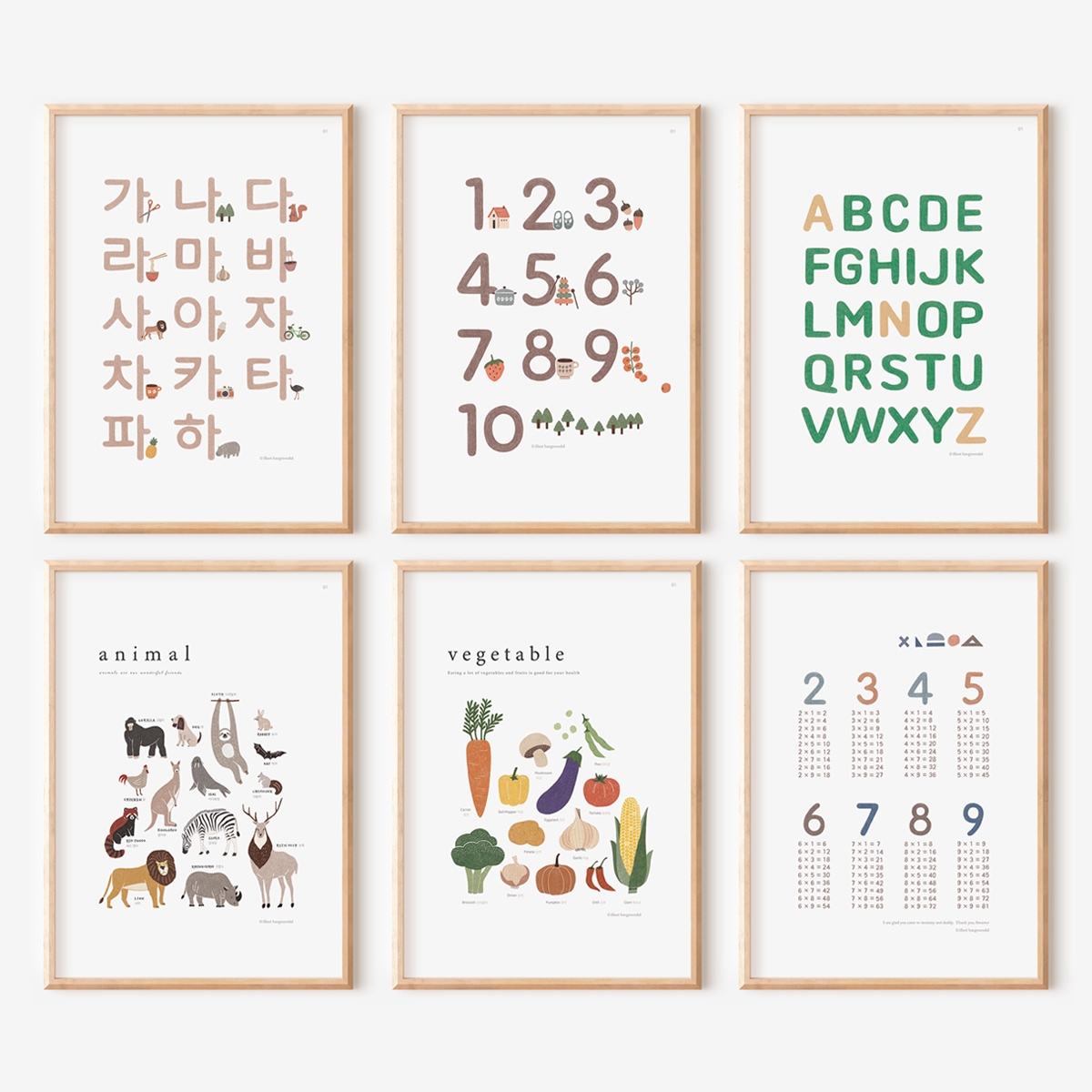 한글 + 숫자 + 영어 학습 벽보 포스터 6매 세트 구성 / 동물 야채 과일 구구단 알파벳 가격 추이 글래드유케임 한글 + 숫자 + 영어 학습 벽보 포스터 6매 세트 구성 / 동물 야채 과일 구구단 알파벳 - 최저가 22,000원