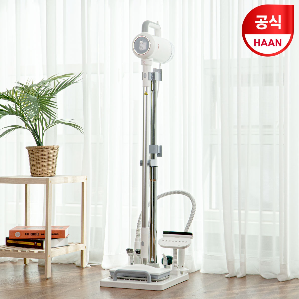 한경희생활과학 한경희 스팀청소기 올인원 살균 스팀청소기 HESM-D2200WT 빈대/빈대퇴치