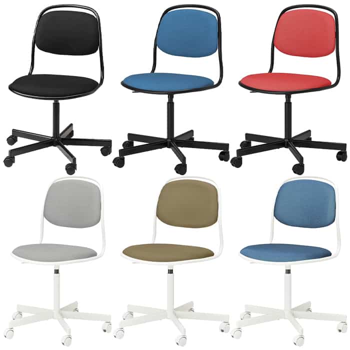 ÖRFJÄLL Swivel Chair