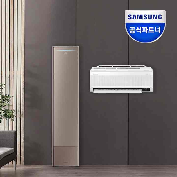 無風エアコン 17+6坪 無風清浄 AF17AX772BFRS