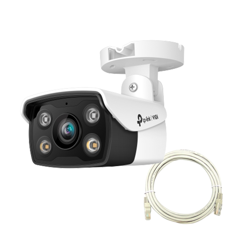 티피링크 VIGI C340 2.8mm+랜선 10M 4MP 야간 풀컬러 IP카메라 세트
