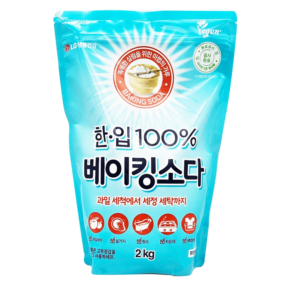 한입100% 베이킹소다 2kg 가격 비교 LG생활건강 한입100% 베이킹소다 2kg