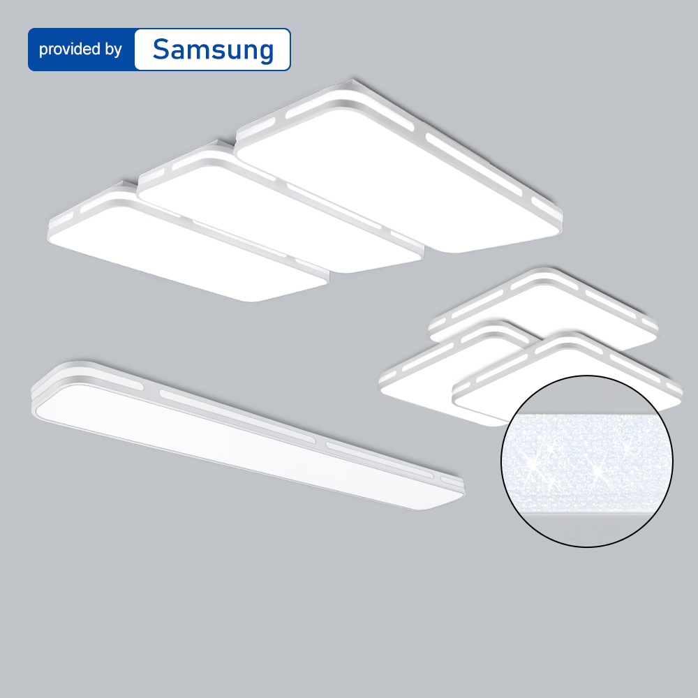 LED 방등 거실등 주방등 자이세트(방등3개+거실등1개+주방등1개) 가격 비교 원하조명 LED 방등 거실등 주방등 자이세트(방등3개+거실등1개+주방등1개)