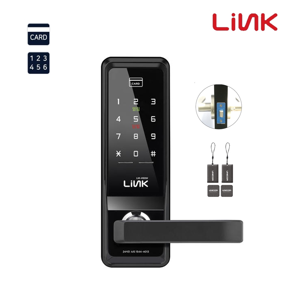 셀프설치 LM-450W 나무문 목문 방문 도어락 카드키4장 번호키 디지털도어락-한국산 가격 비교 링크 셀프설치 LM-450W 나무문 목문 방문 도어락 카드키4장 번호키 디지털도어락-한국산
