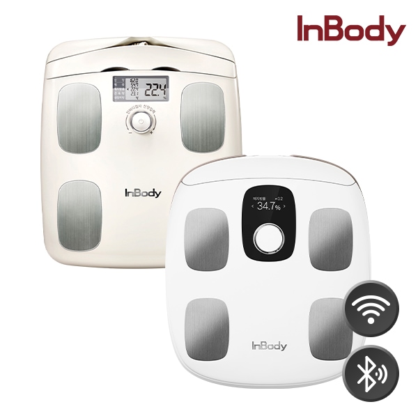 인바디 원조 체지방 인바디 측정 스마트 체중계 다이얼 H20N/H30N