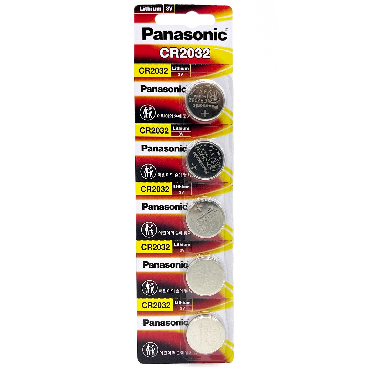건전지·배터리 > 무수은 동전 리튬 건전지 CR2032 20알_3V 배터리 | 오늘의집 쇼핑
