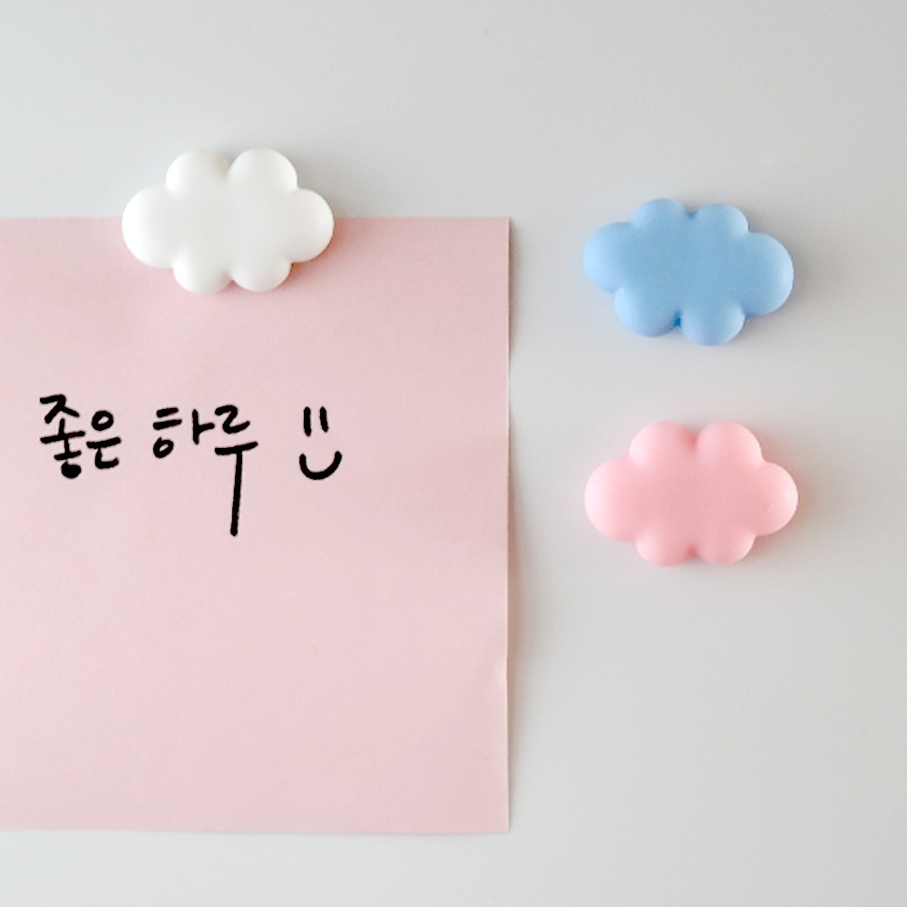 데일리오브젝트 구름 냉장고 자석 마그네틱