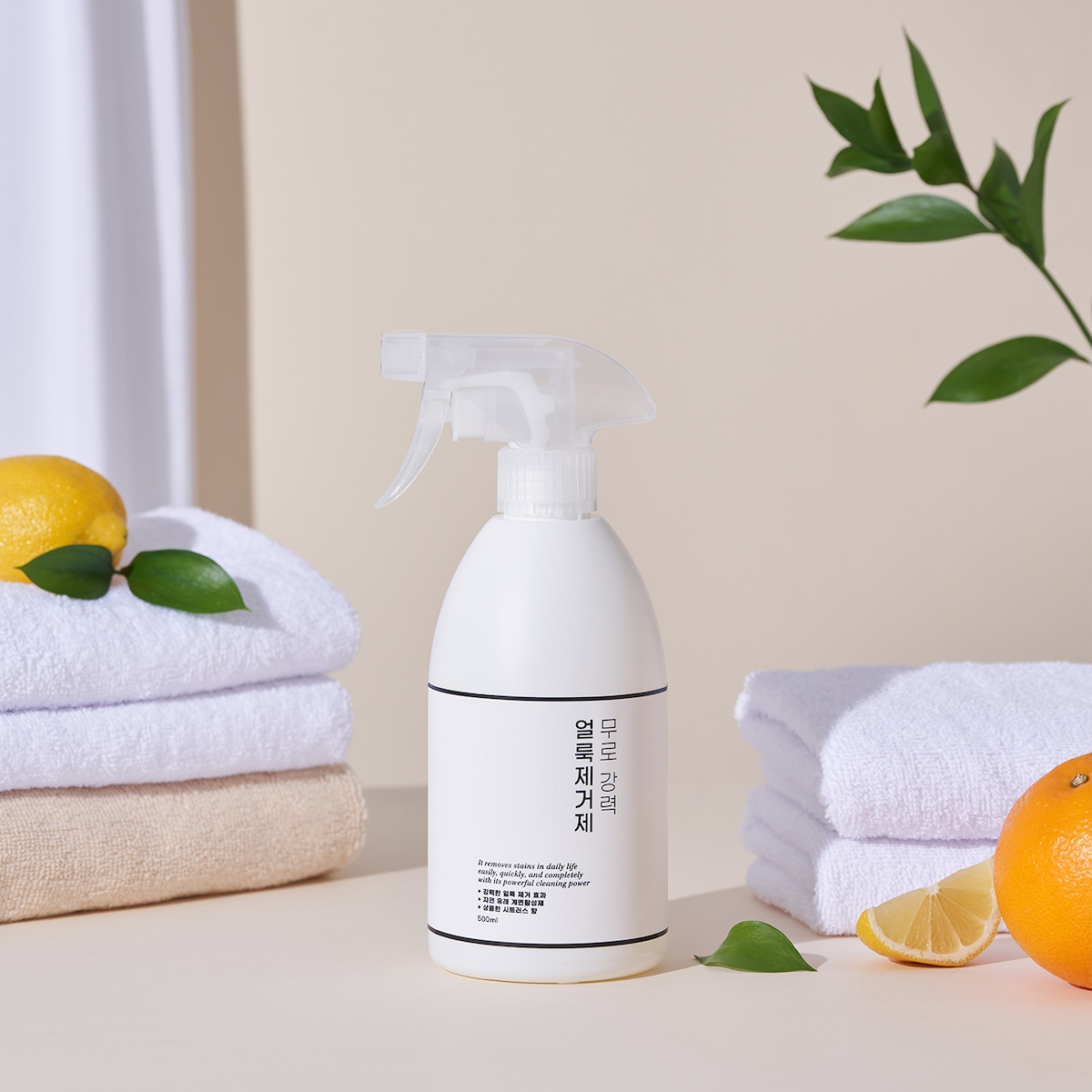 더블유비스킨 무로 강력 얼룩제거제 500ml 1개
