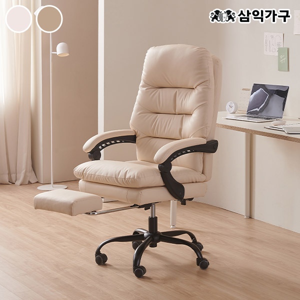 삼익가구 몬티 침대형 리클라이너 체어 컴퓨터 의자