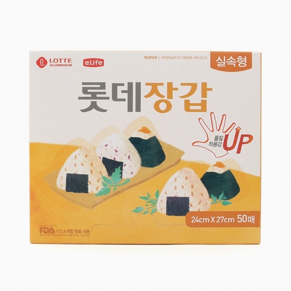 50매 롯데위생장갑 NEW 실속형(24x27cm) 가격 비교 롯데이라이프 50매 롯데위생장갑 NEW 실속형(24x27cm)