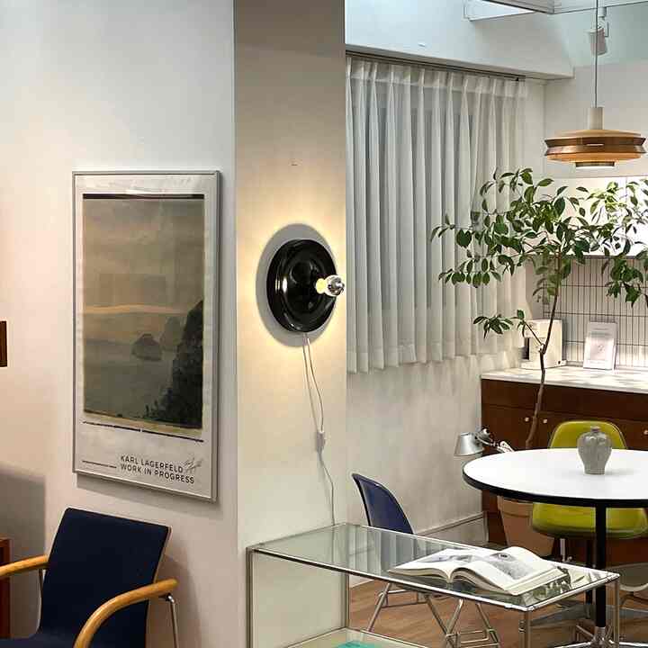 UFO KID ミッドセンチュリーランプ Black