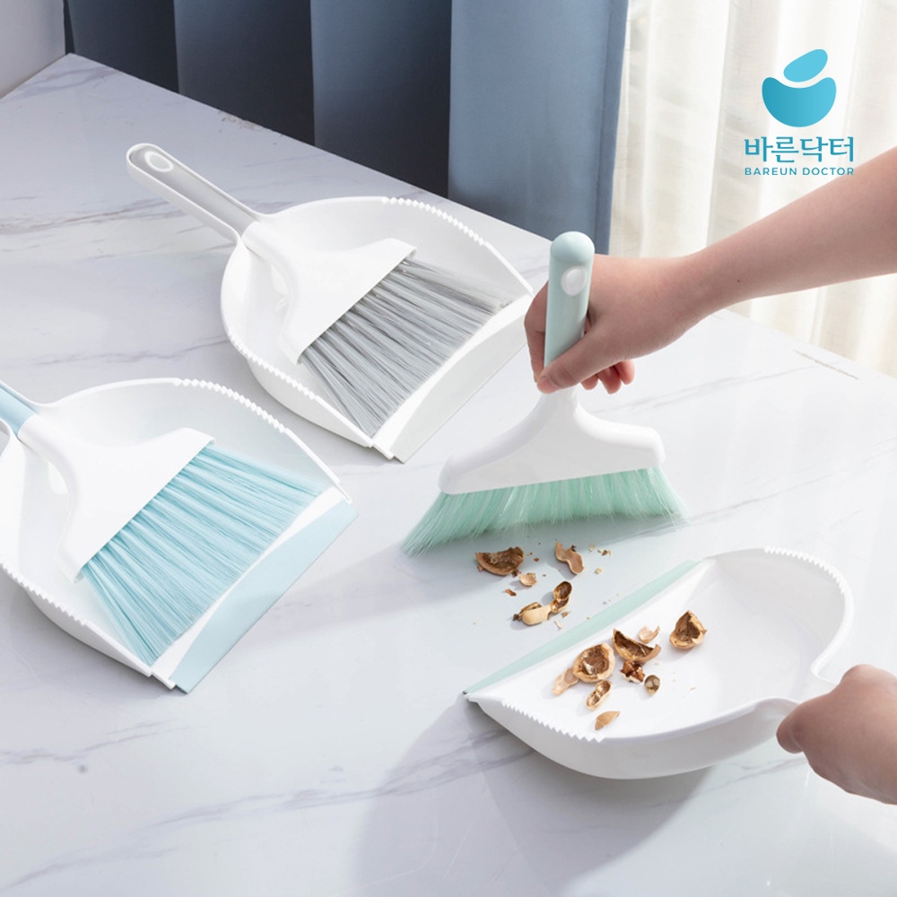디홈 미니 빗자루 쓰레받기 세트 가정용