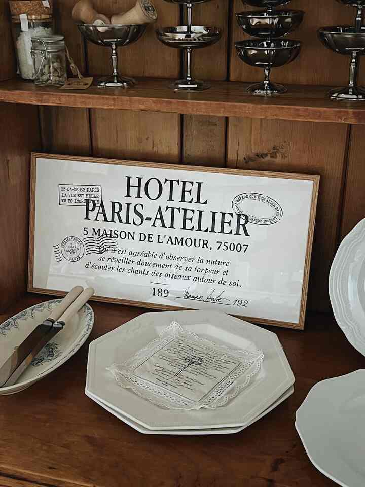 HOTEL PARIS-ATELIER ポスター - フレーム (ナチュラル)