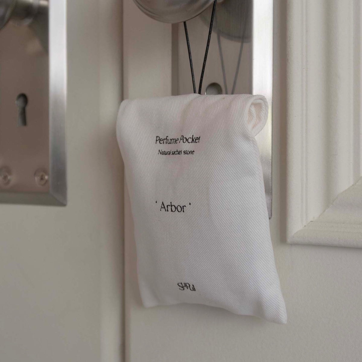 Supul Perfume Pocket - Arbor 가격 추이 수풀(SUPUL) Supul Perfume Pocket - Arbor - 최저가 28,000원