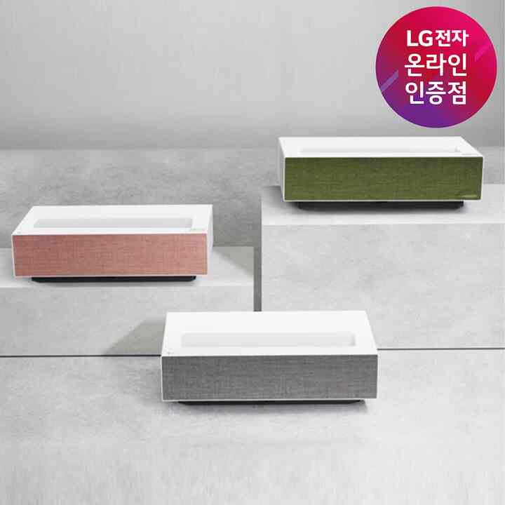 超短焦点 レーザー4Kプロジェクター HU715QW