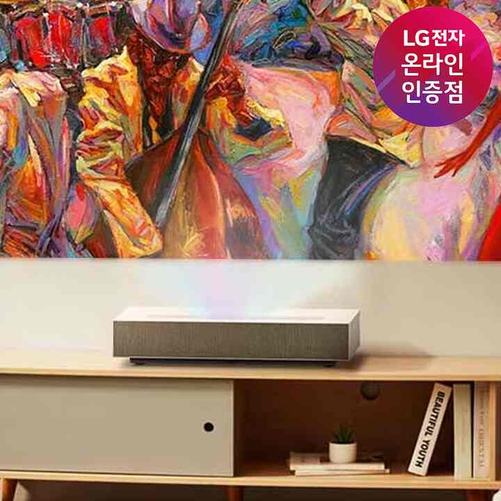 超短焦点 3,700ルーメン 4Kプロジェクター