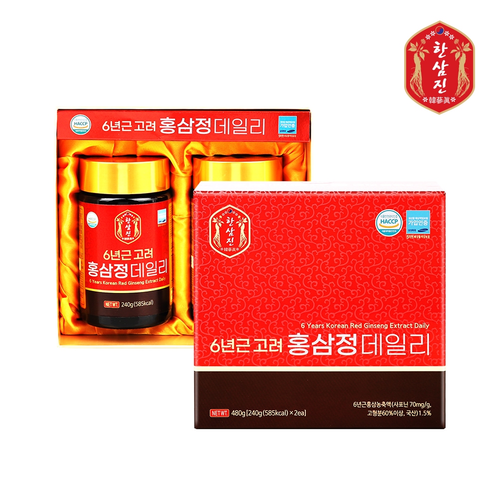 6년근고려홍삼정데일리 2p 240g*2병 가격 비교 한삼진 6년근고려홍삼정데일리 2p 240g*2병