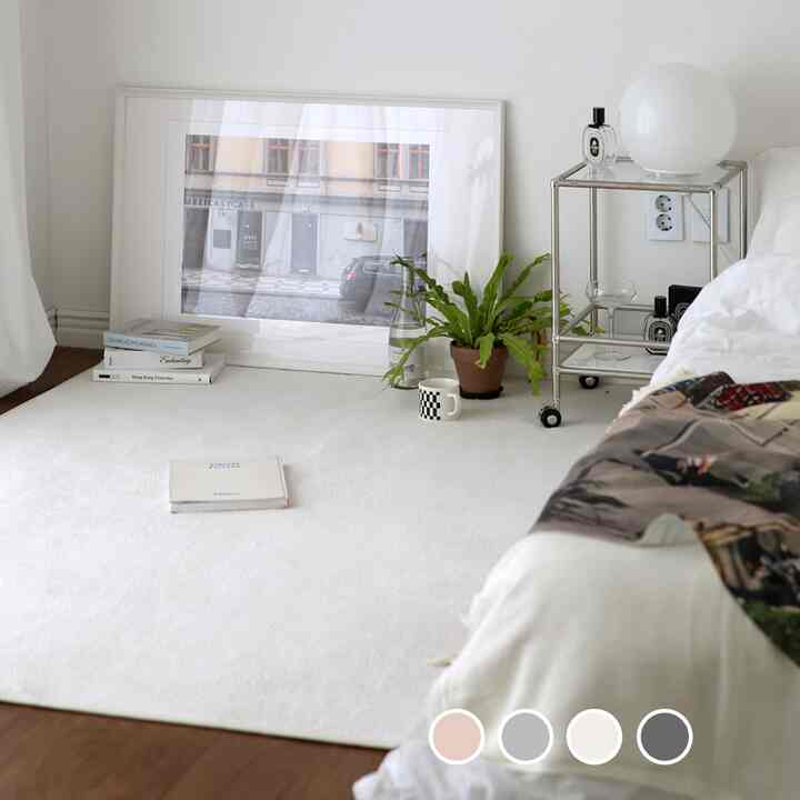 Romance ラグ［4色・3サイズ］