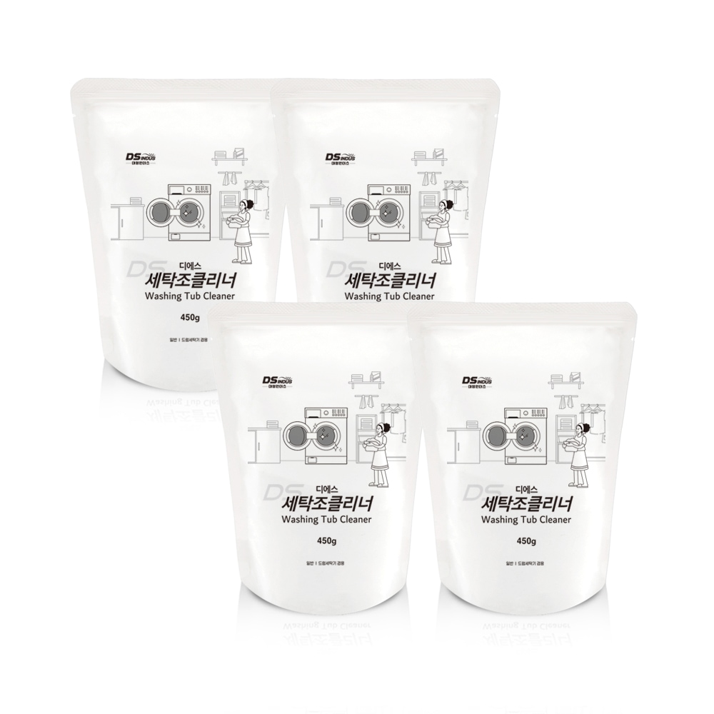 세탁조 클리너 450g x 4개입 대용량 1년치 가격 추이 홈블리 세탁조 클리너 450g x 4개입 대용량 1년치 - 최저가 9,900원